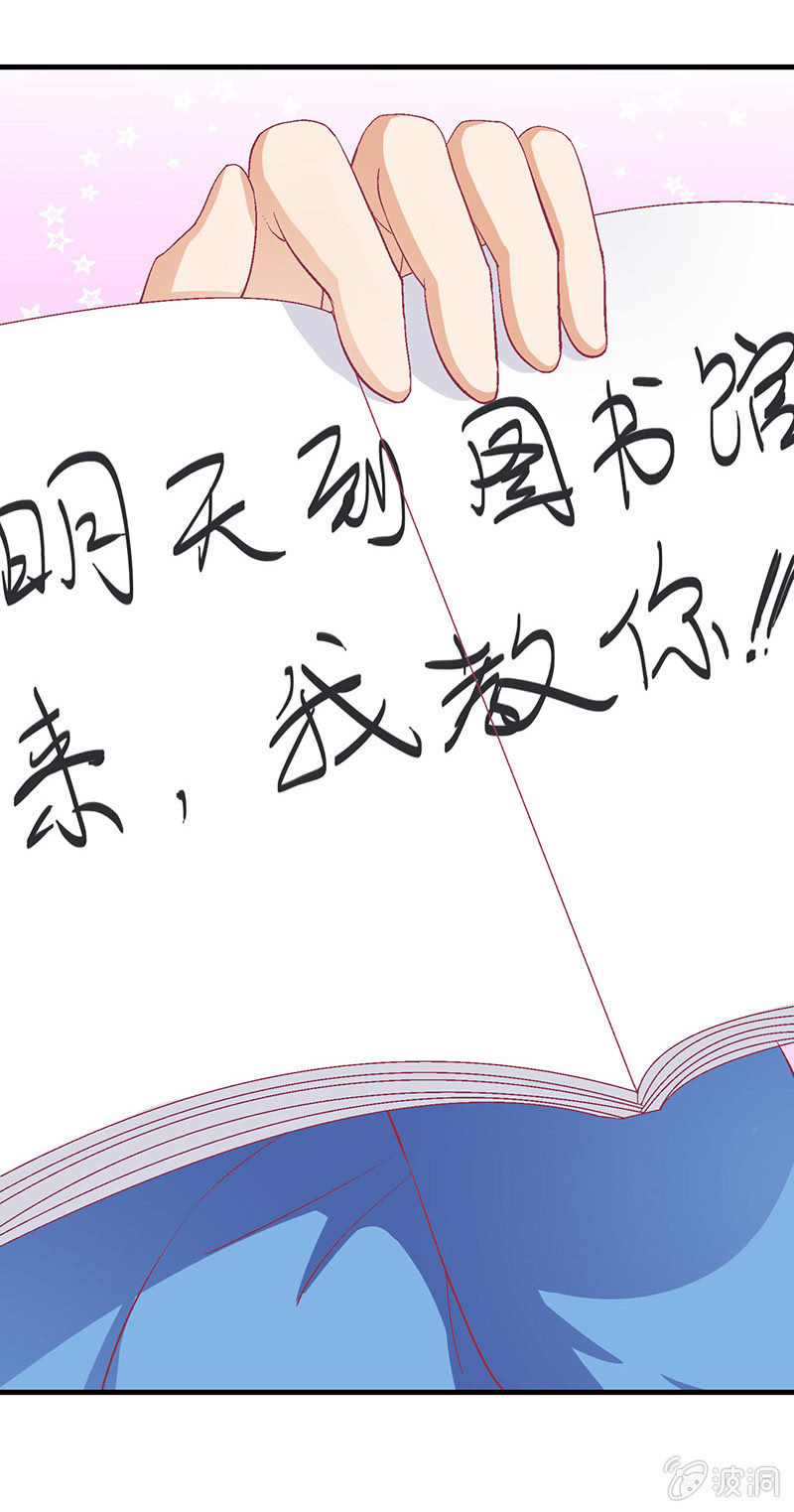 第二十六回8