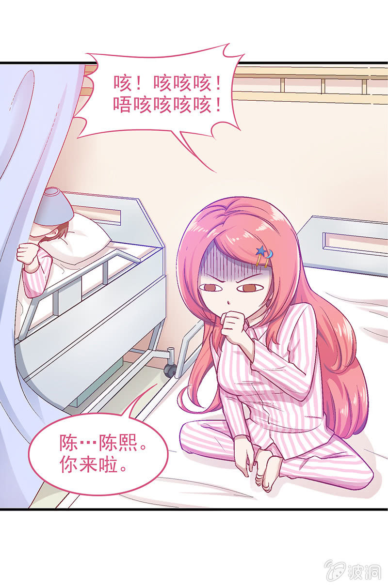 第十八回3