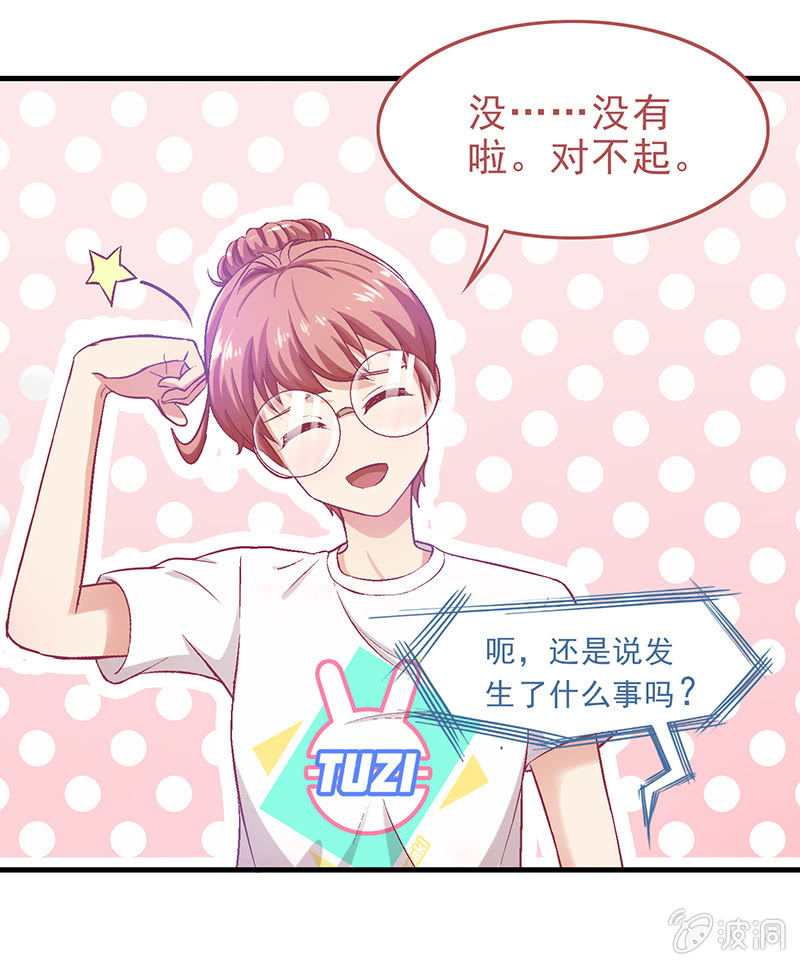 第十二回26