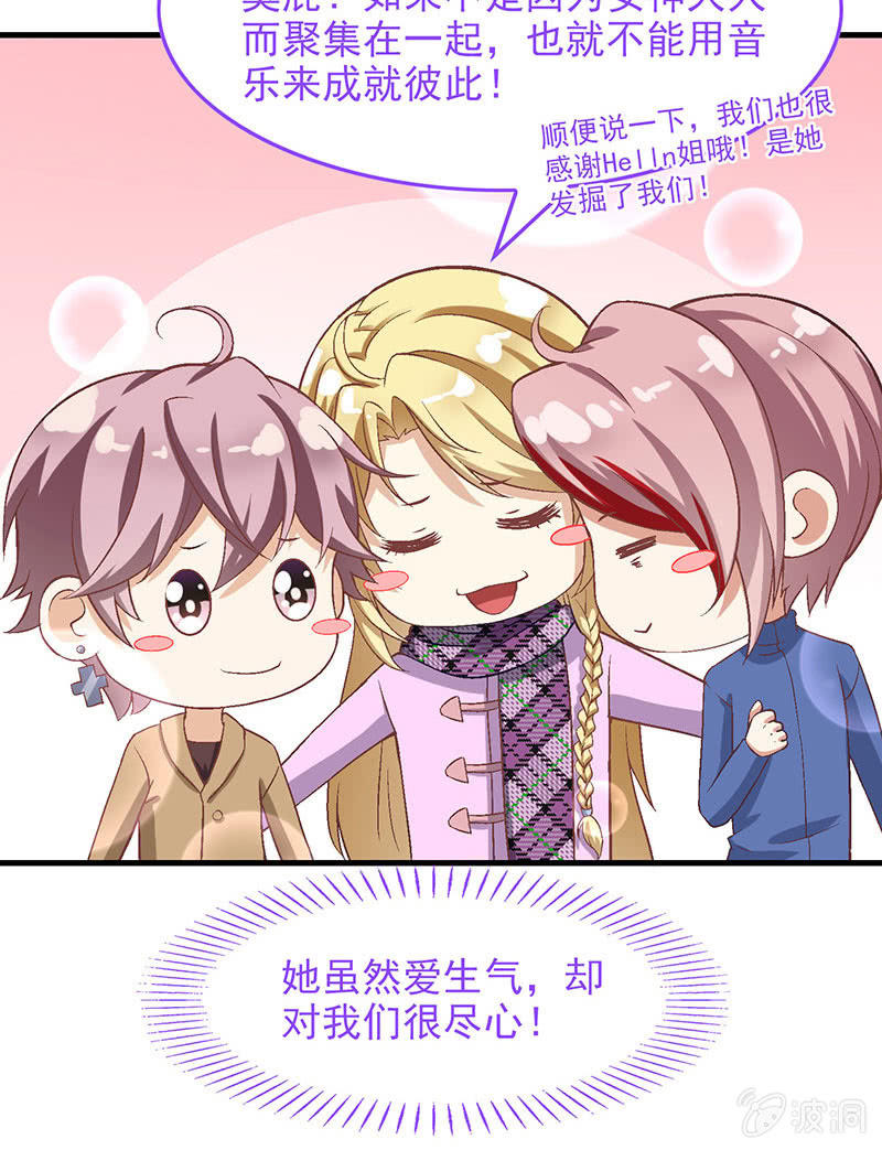 第八十一回45