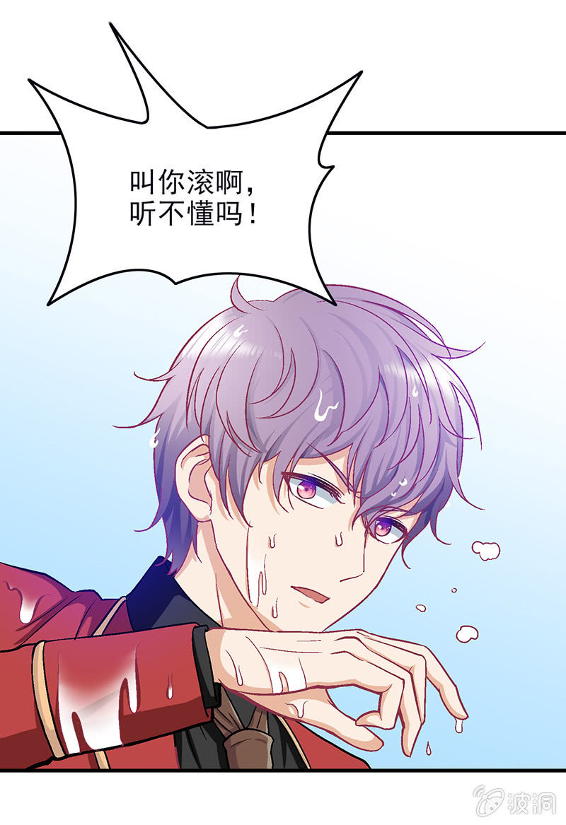 第二十七回14
