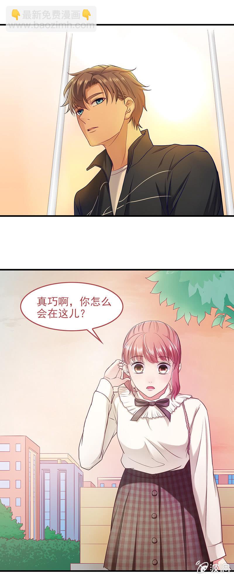 第四十九回7
