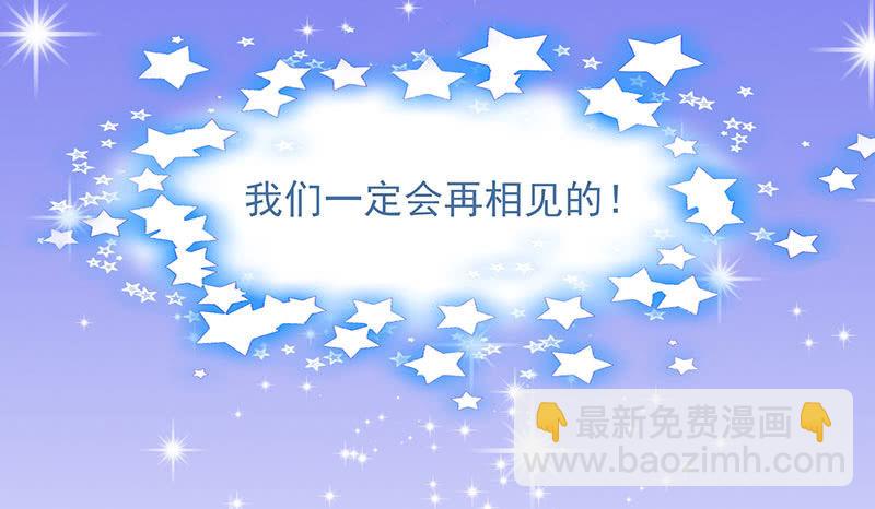 第九十回89