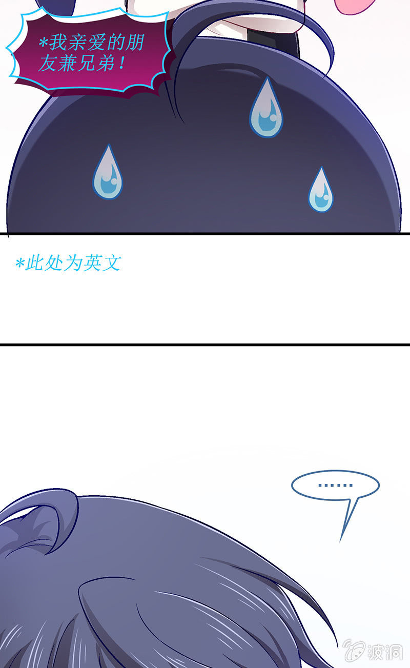 第六十二回6