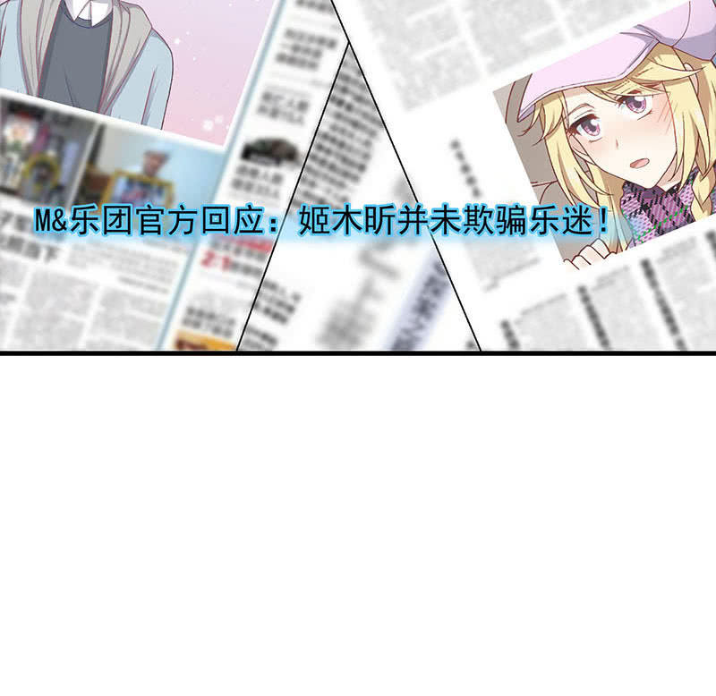 第八十三回35