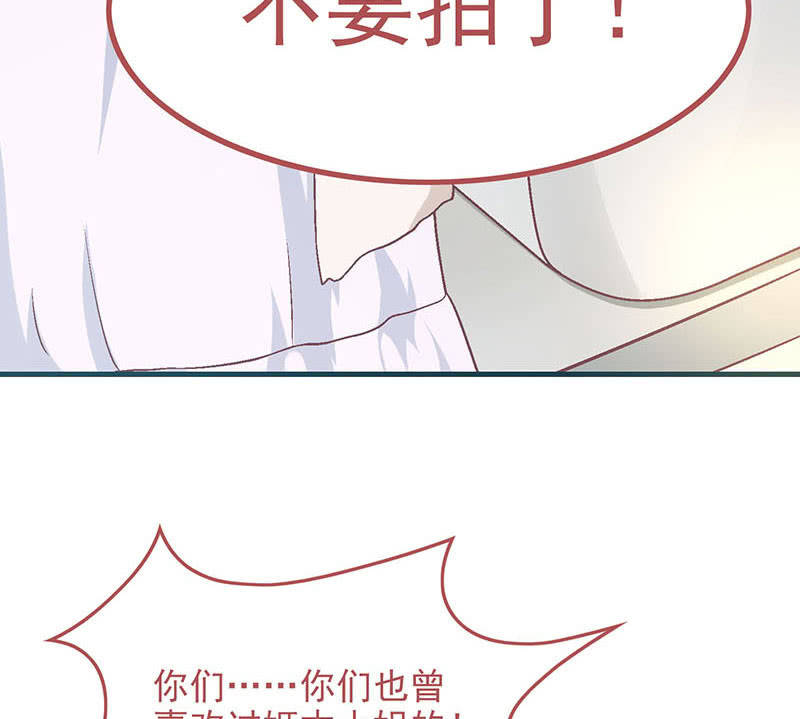 第八十三回19