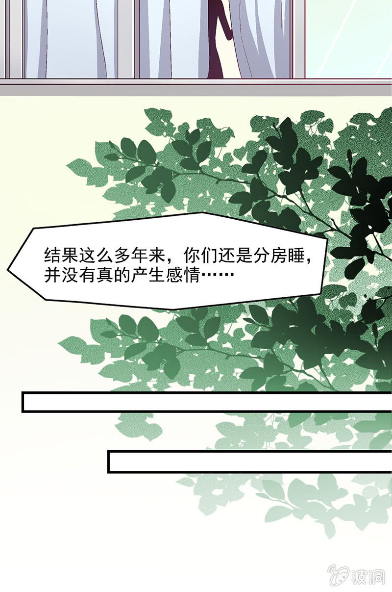 第五十七回8