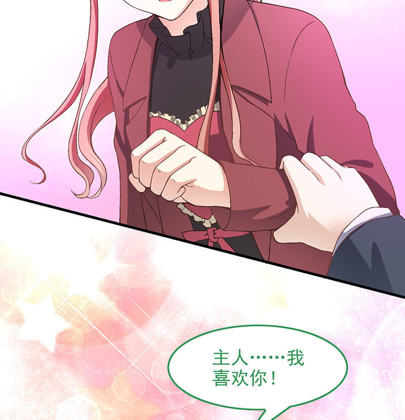 第八十九回17