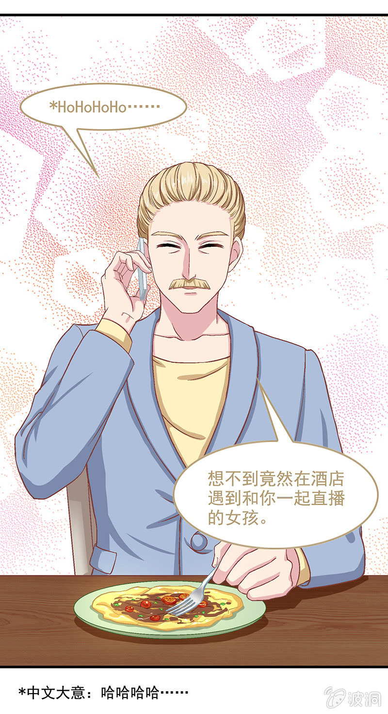 第五十六回14