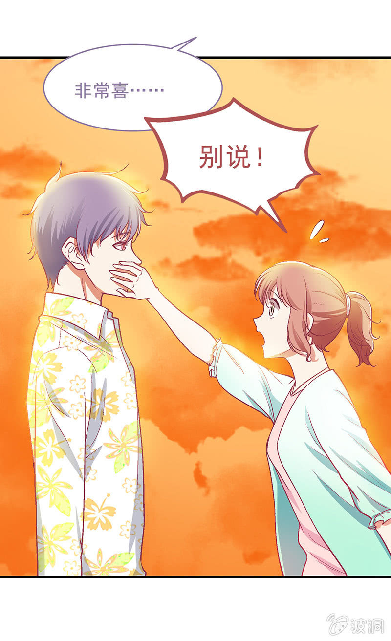 第三十九回16