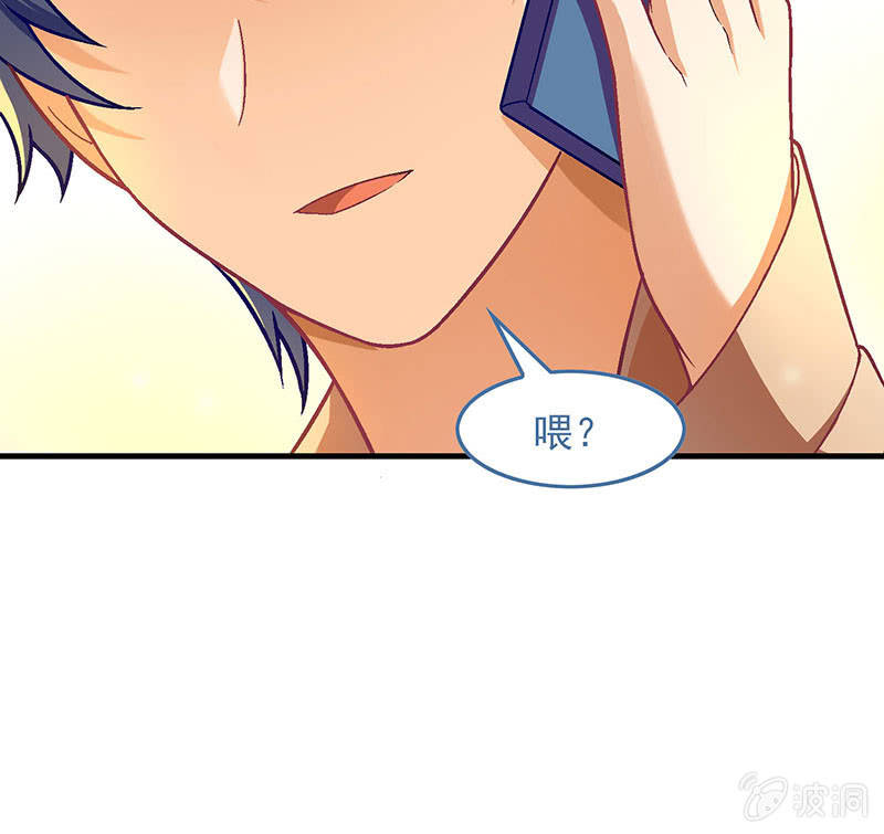 第七十七回56