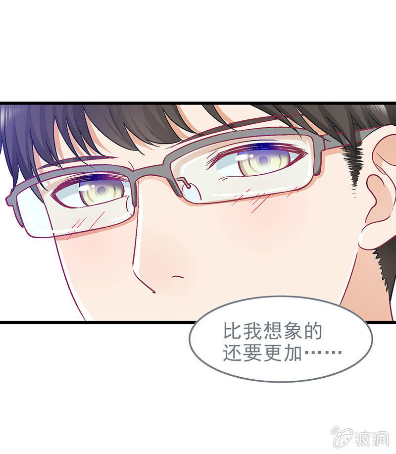 第三十一回25