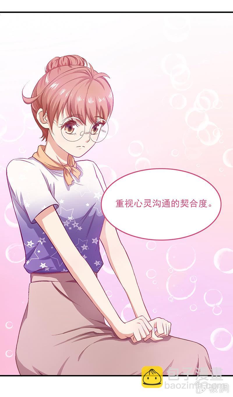 第十回8