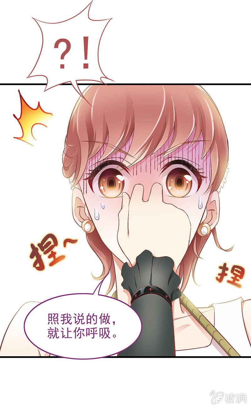 第十九回11