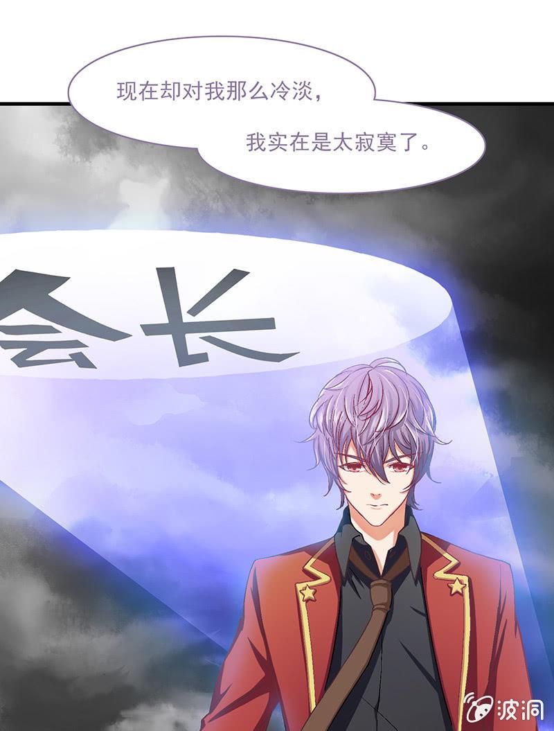 第二十二回4