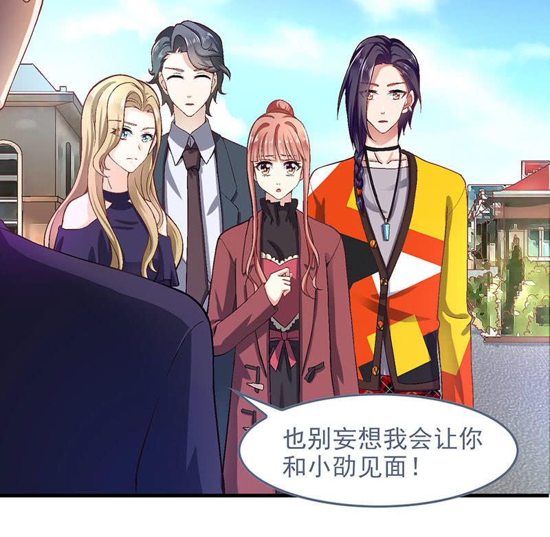 第八十八回15