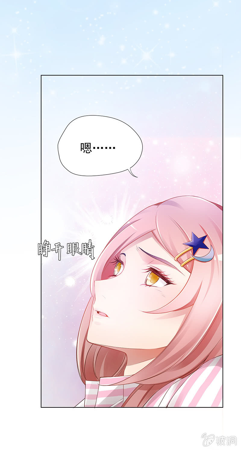 第二回5