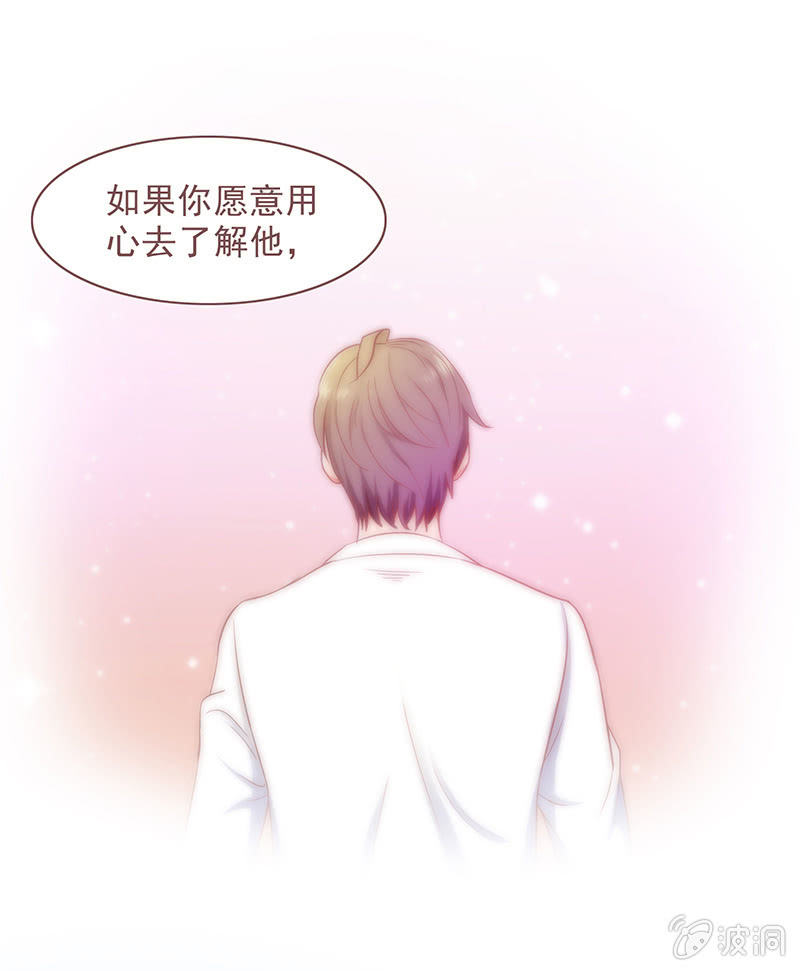 第九回5