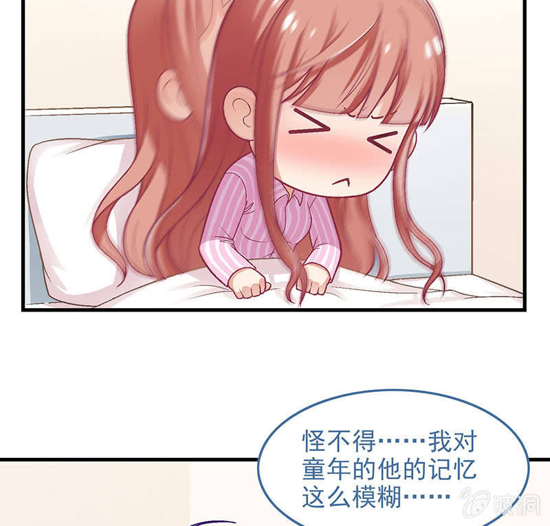 第七十七回24