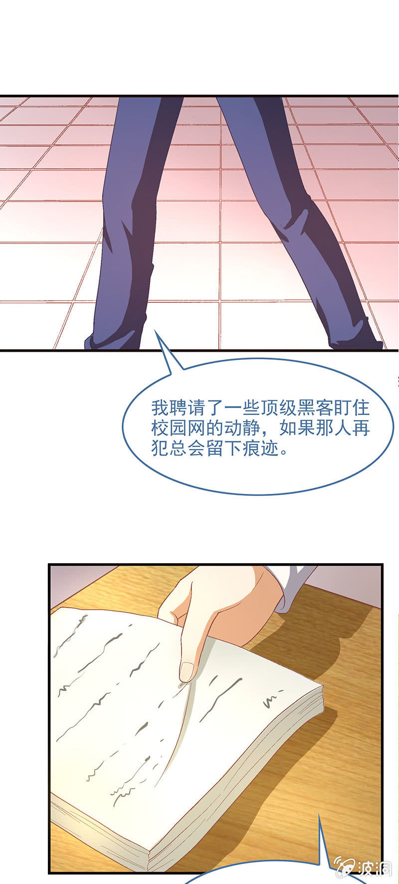 第七十二回5