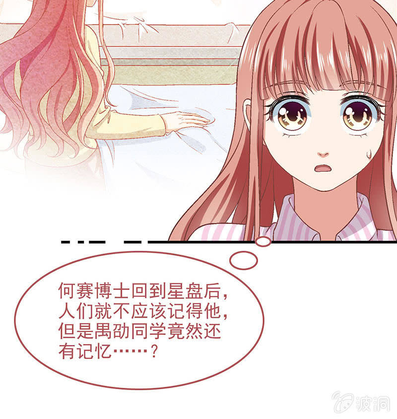 第七十六回45