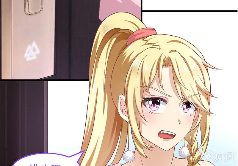 第七十九回62