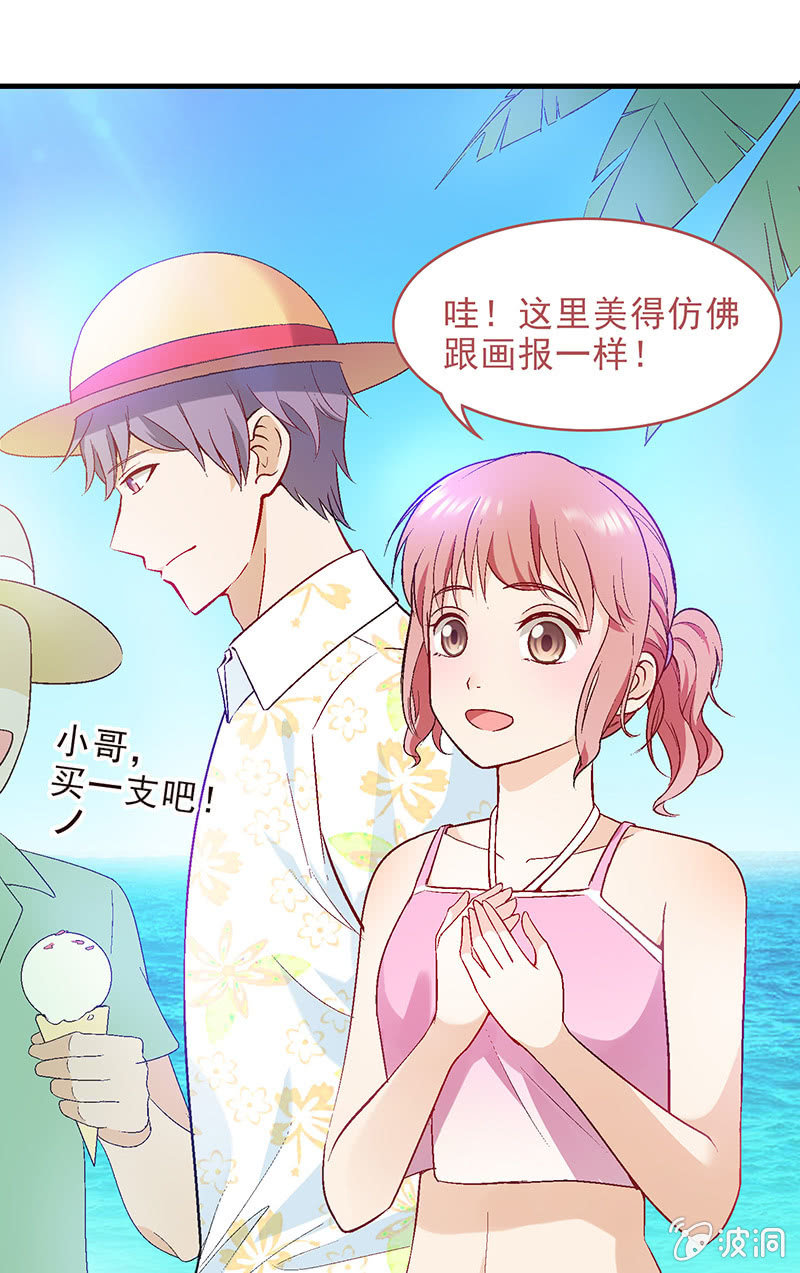 第三十六回7