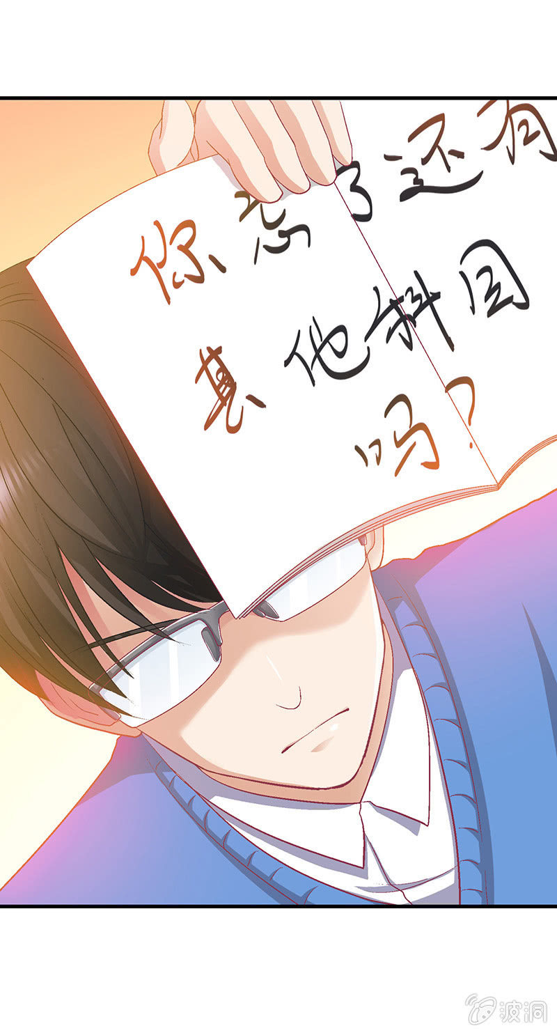 第二十六回4