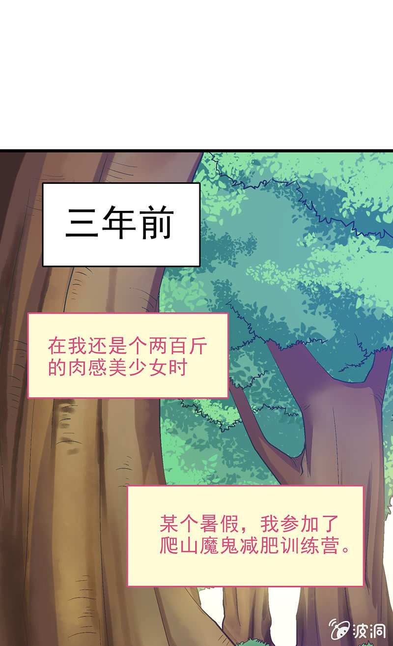 第十七回17