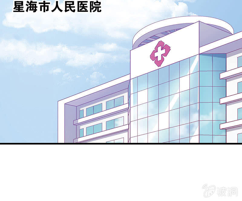 第七十六回22