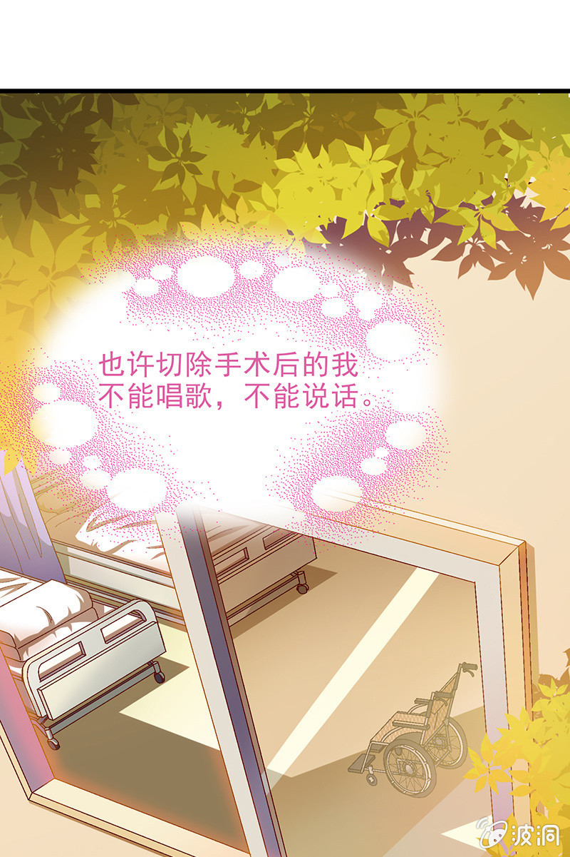 第十三回6