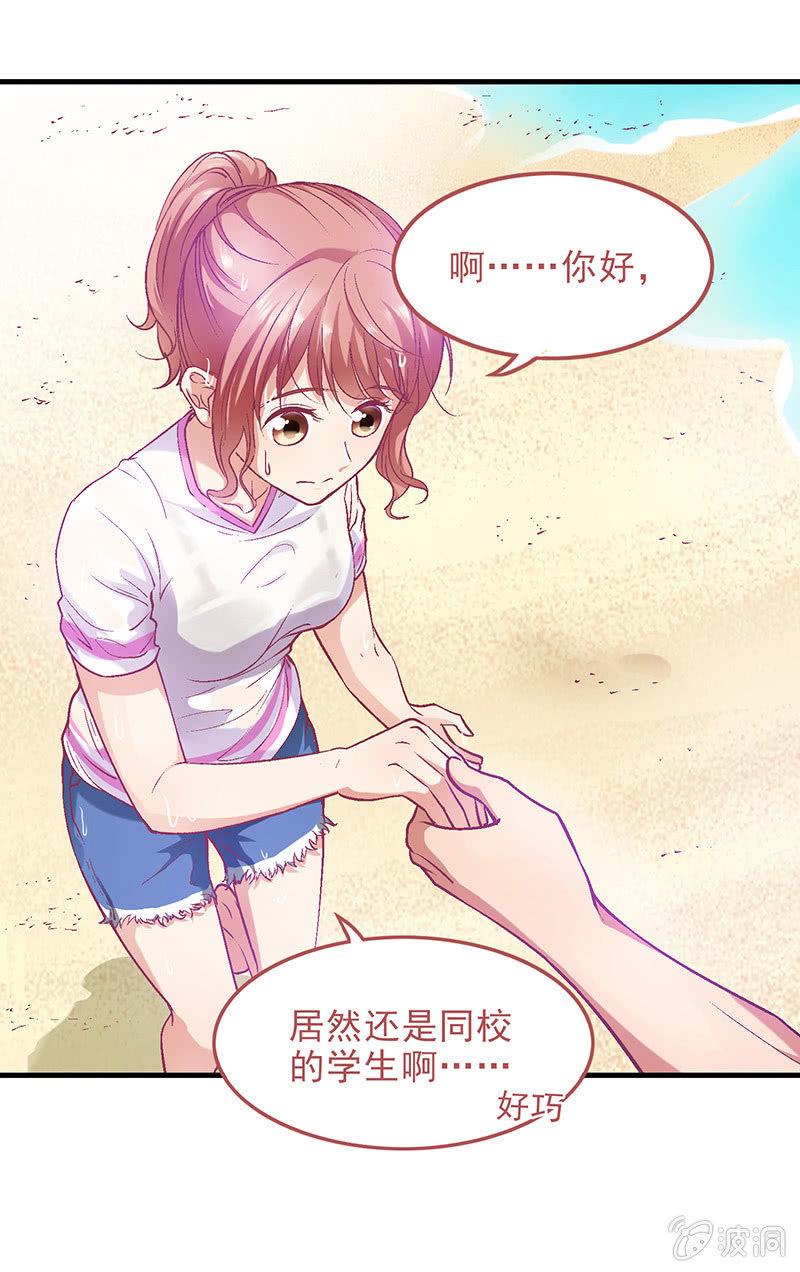 第四十一回4