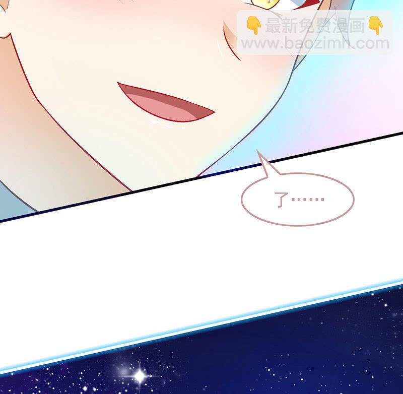 第八十四回42
