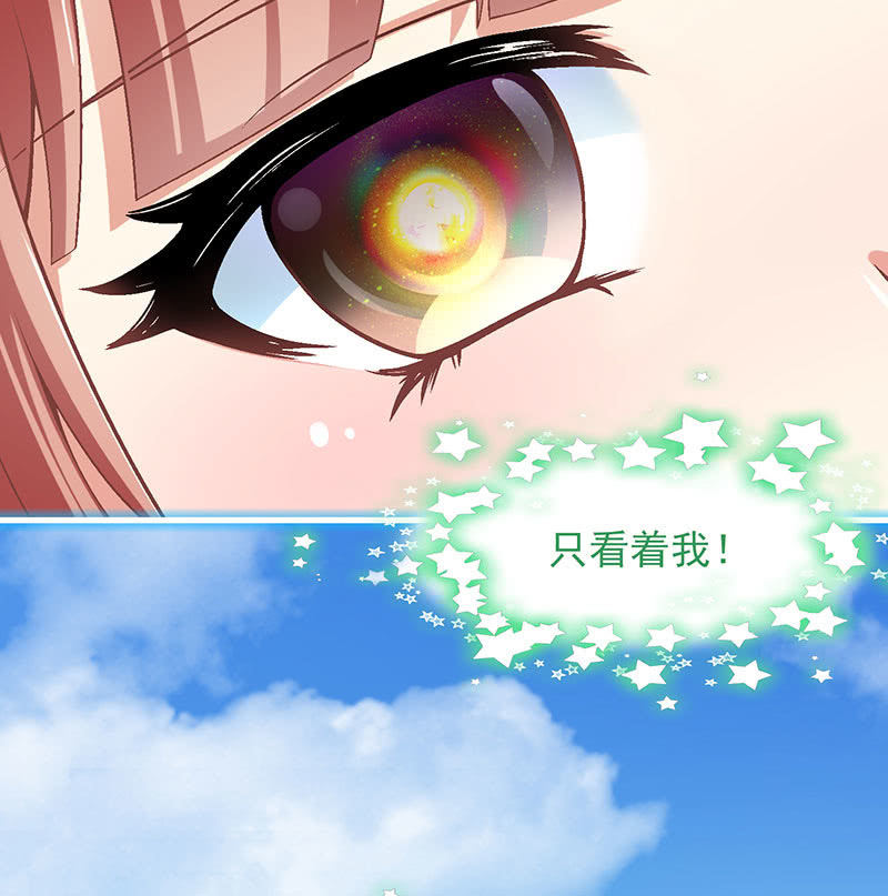 第八十九回34