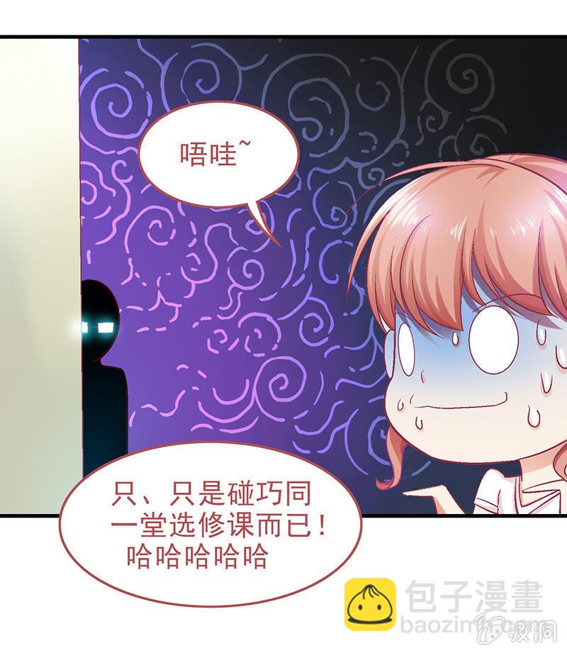 第二十二回11