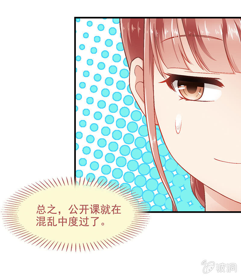 第六十二回10