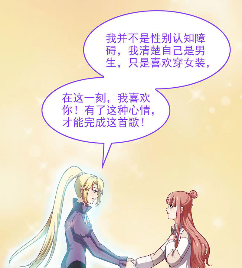 第八十三回81