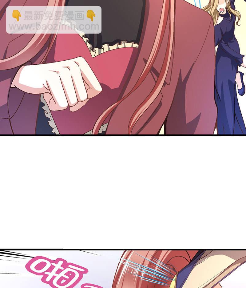 第八十七回55