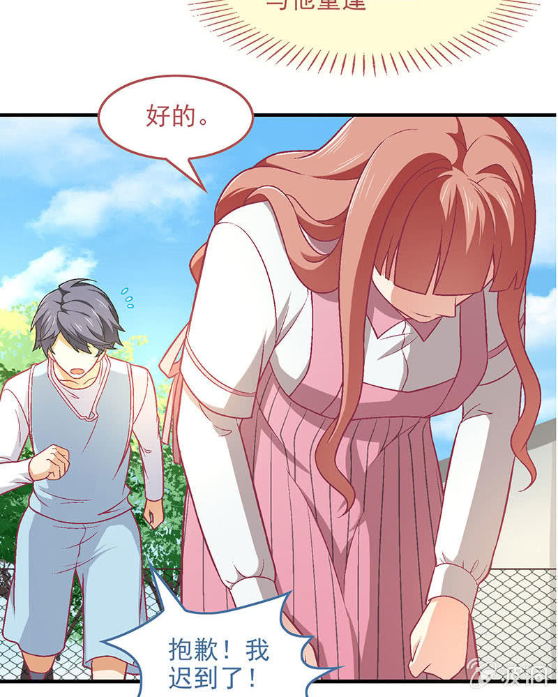 第九十一回36
