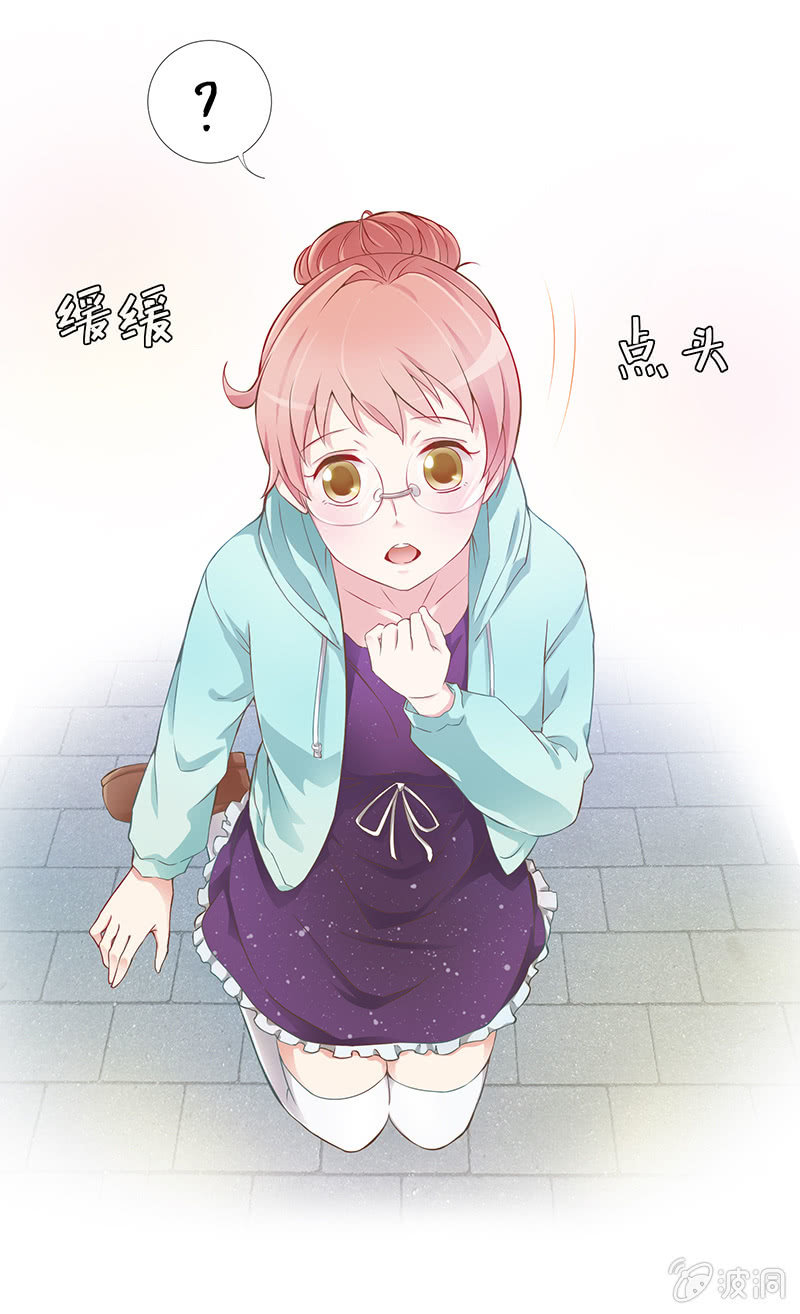 第二回25