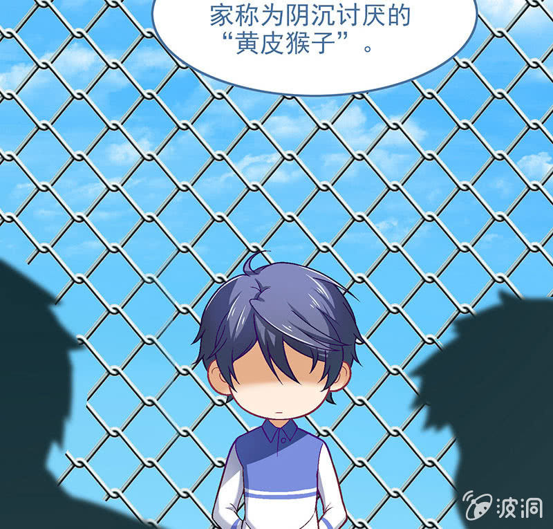 第七十七回28