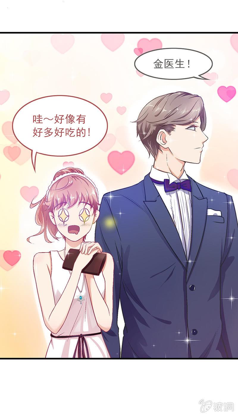 第十五回16