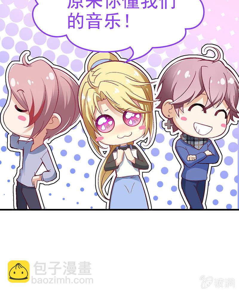 第八十回49