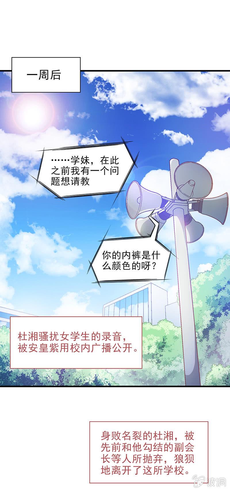 第三十五回1
