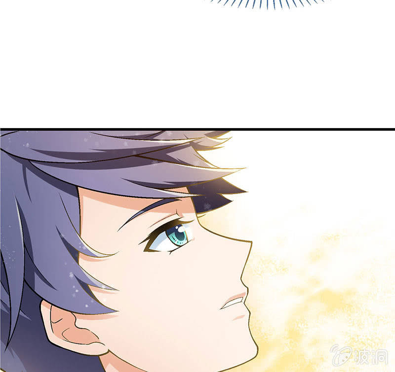 第七十七回50