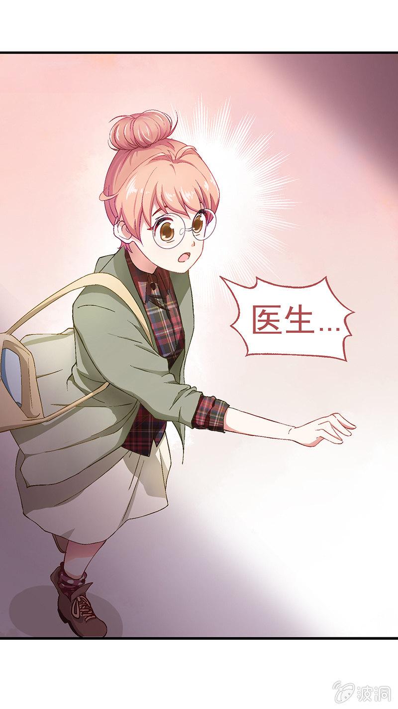 第七回5