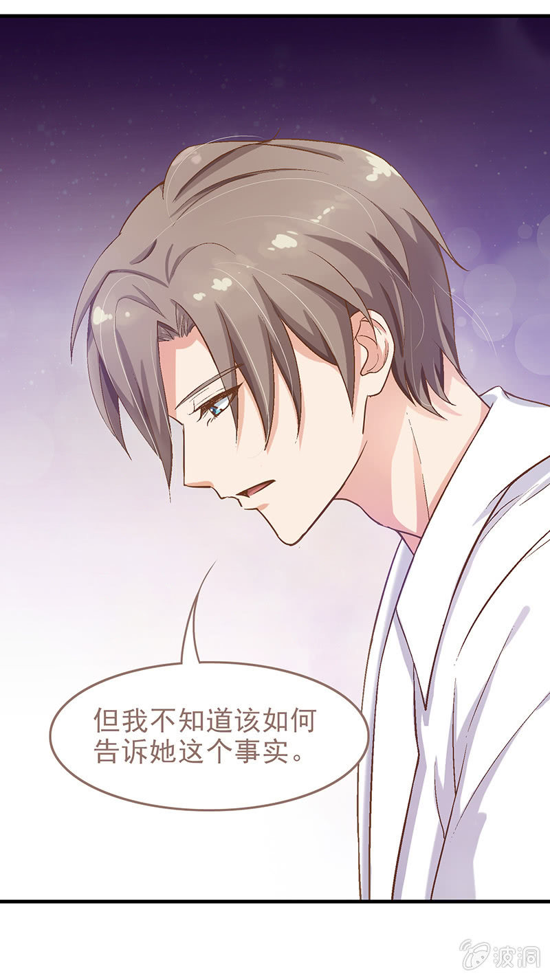 第十二回5
