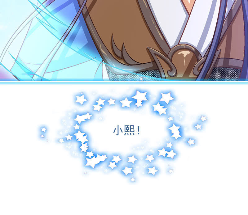 第八十九回75