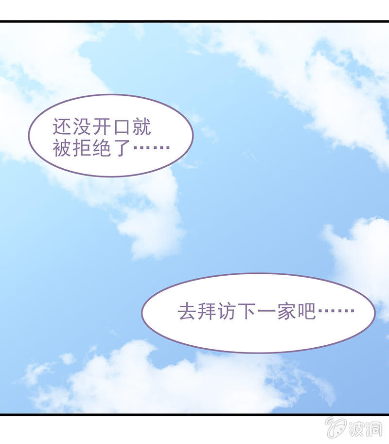 第二十七回5