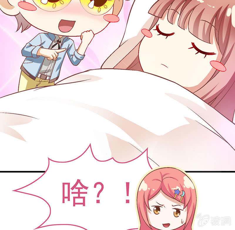 第八十四回40